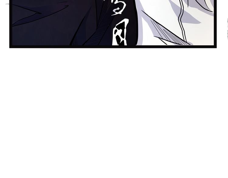 怪医不语韩漫全集-第6话 笔墨无删减无遮挡章节图片 