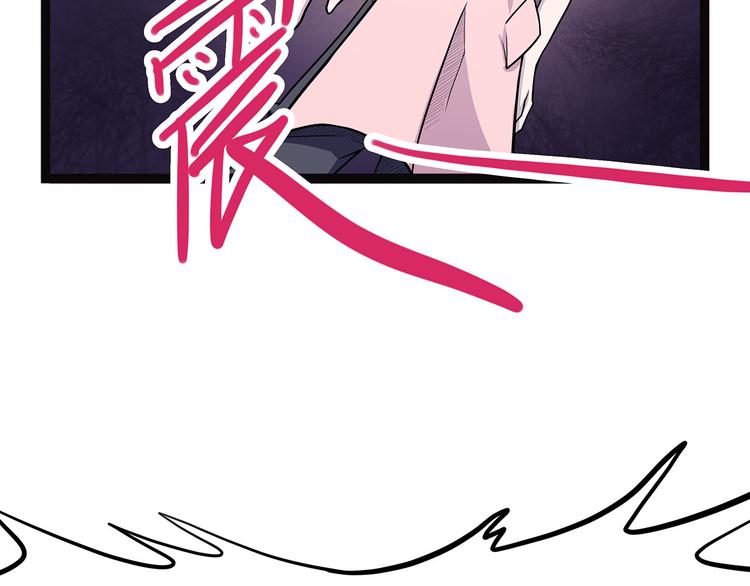 怪医不语韩漫全集-第6话 笔墨无删减无遮挡章节图片 