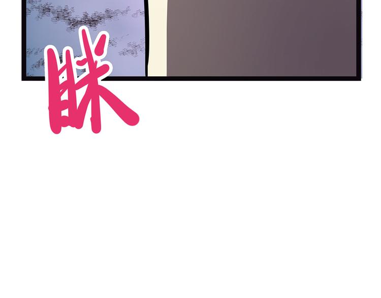怪医不语韩漫全集-第10话 验无删减无遮挡章节图片 