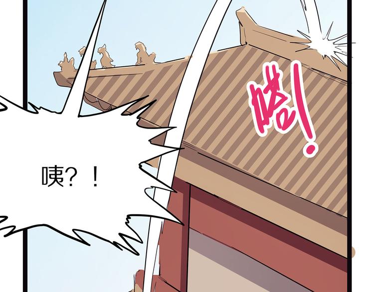 怪医不语韩漫全集-第10话 验无删减无遮挡章节图片 