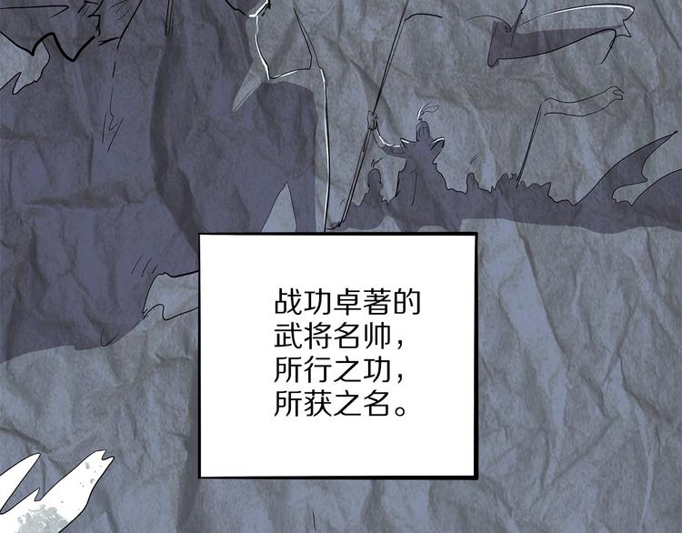 怪医不语韩漫全集-第10话 验无删减无遮挡章节图片 