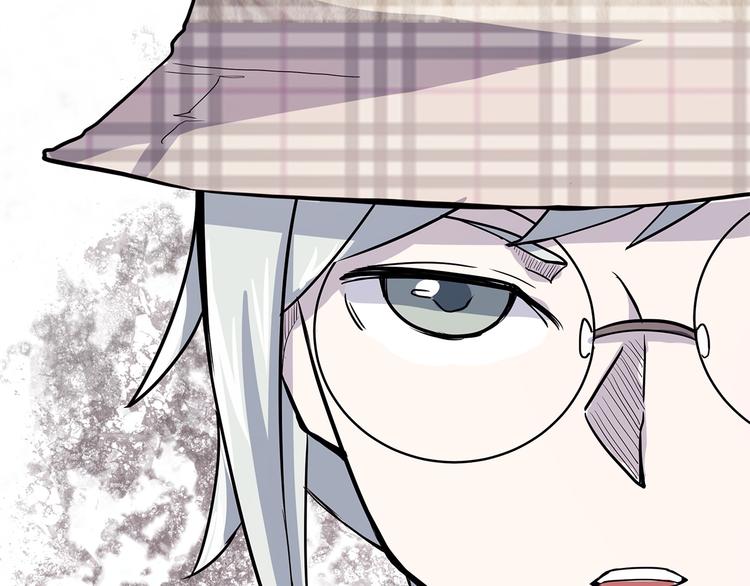 怪医不语韩漫全集-第10话 验无删减无遮挡章节图片 