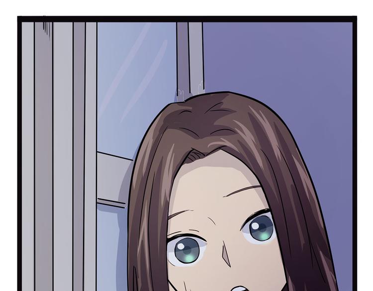 怪医不语韩漫全集-第11话 魇无删减无遮挡章节图片 