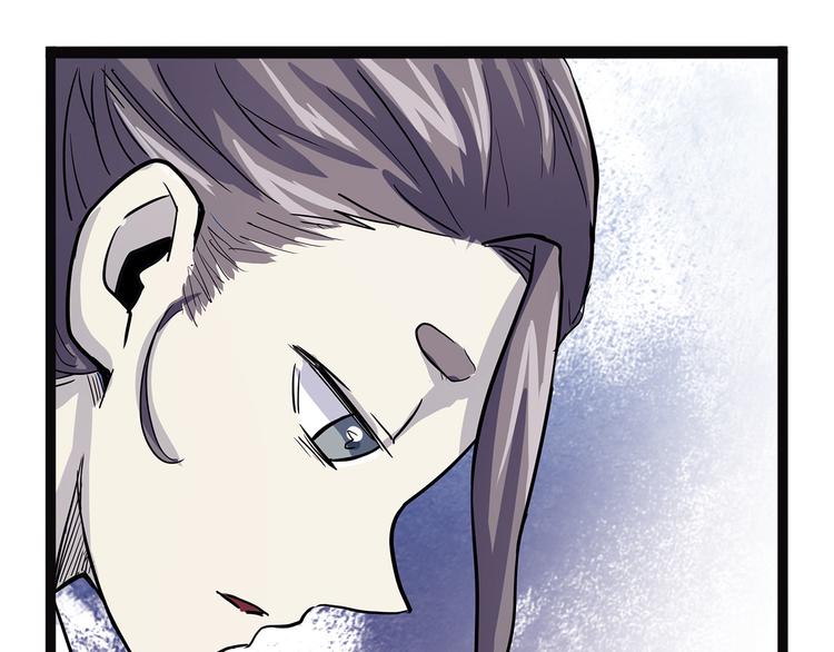 怪医不语韩漫全集-第11话 魇无删减无遮挡章节图片 