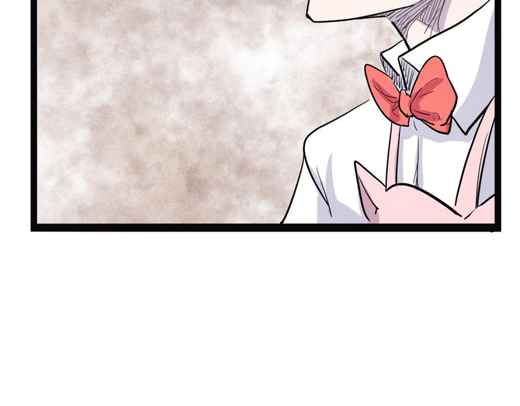 怪医不语韩漫全集-第13话 掩无删减无遮挡章节图片 