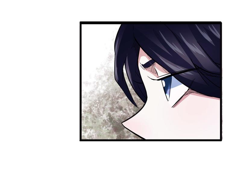 怪医不语韩漫全集-第13话 掩无删减无遮挡章节图片 