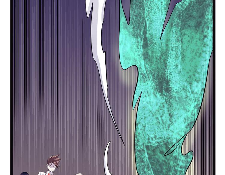 怪医不语韩漫全集-第15话 赝！无删减无遮挡章节图片 