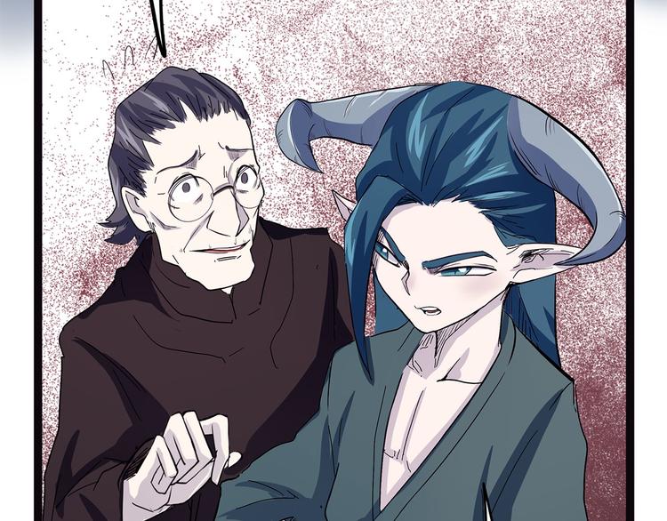 怪医不语韩漫全集-第15话 赝！无删减无遮挡章节图片 