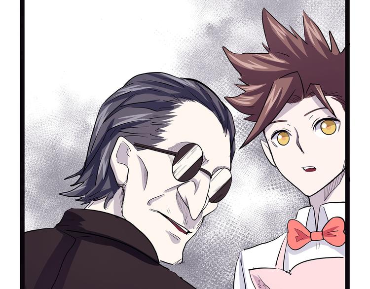 怪医不语韩漫全集-第15话 赝！无删减无遮挡章节图片 