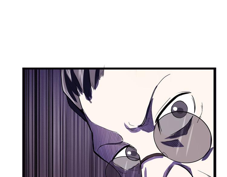怪医不语韩漫全集-第15话 赝！无删减无遮挡章节图片 