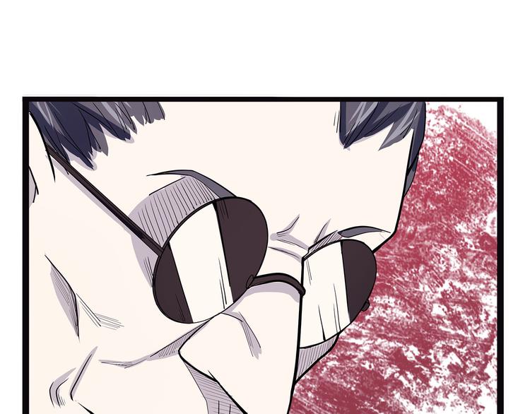 怪医不语韩漫全集-第15话 赝！无删减无遮挡章节图片 