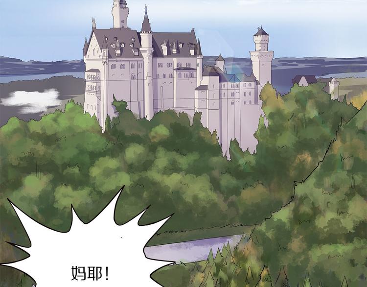 怪医不语韩漫全集-第18话 唌无删减无遮挡章节图片 