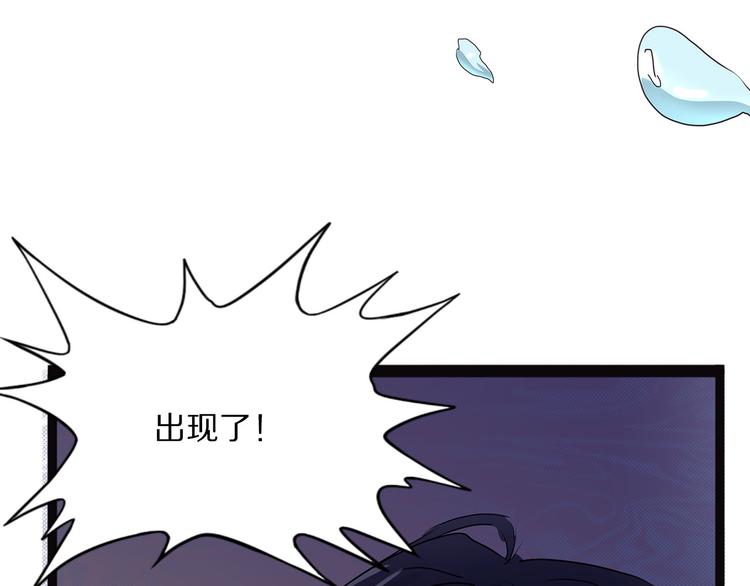 怪医不语韩漫全集-第18话 唌无删减无遮挡章节图片 