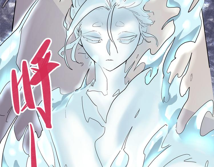 怪医不语韩漫全集-第18话 唌无删减无遮挡章节图片 
