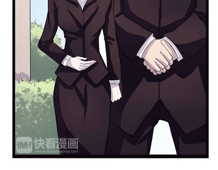 怪医不语韩漫全集-第18话 唌无删减无遮挡章节图片 