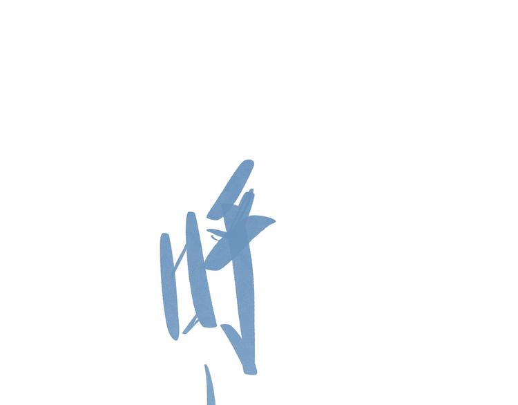 怪医不语韩漫全集-第19话 焉无删减无遮挡章节图片 