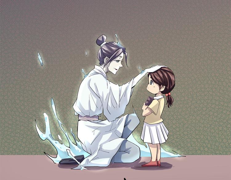 怪医不语韩漫全集-第19话 焉无删减无遮挡章节图片 