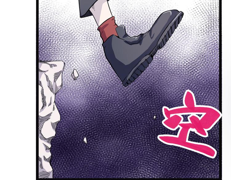怪医不语韩漫全集-第20话 序的续的续无删减无遮挡章节图片 