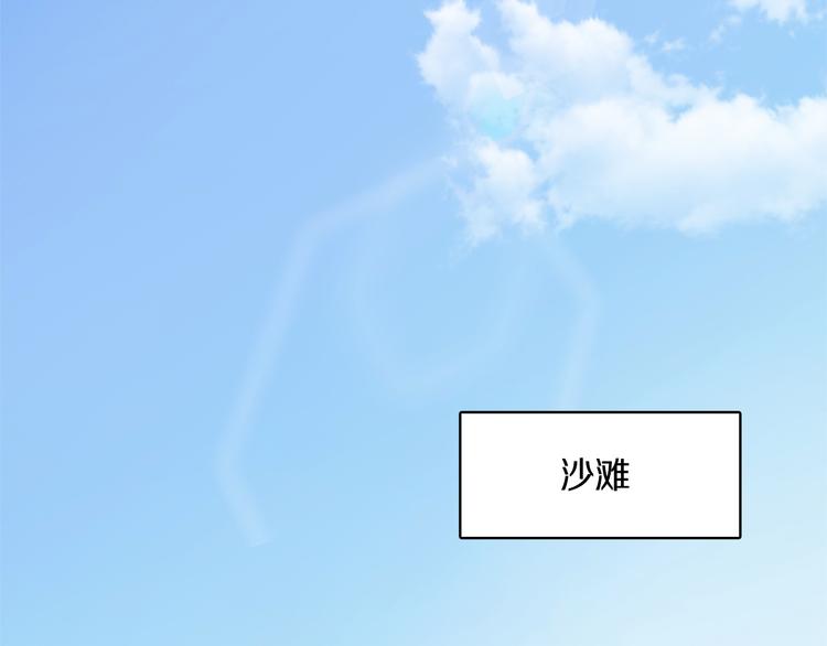 怪医不语韩漫全集-第20话 序的续的续无删减无遮挡章节图片 