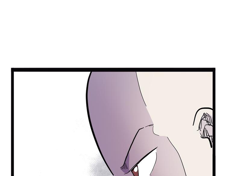 怪医不语韩漫全集-第20话 序的续的续无删减无遮挡章节图片 
