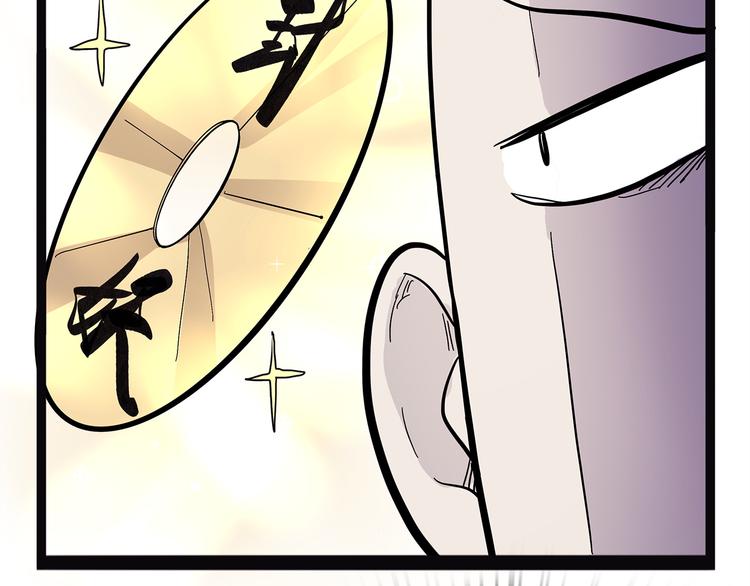 怪医不语韩漫全集-第20话 序的续的续无删减无遮挡章节图片 