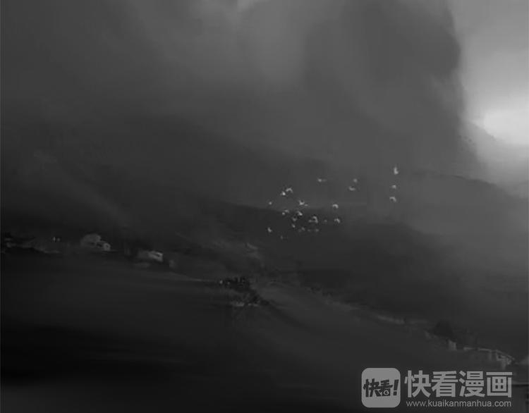 怪医不语韩漫全集-第21话 坠龙无删减无遮挡章节图片 