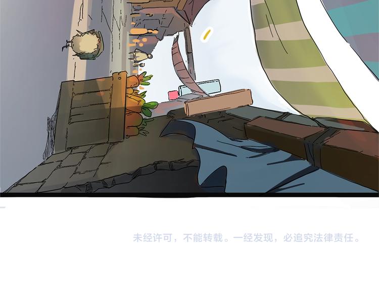 怪医不语韩漫全集-第22话 老应的产业无删减无遮挡章节图片 