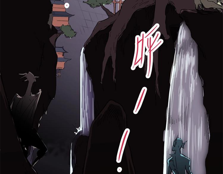 怪医不语韩漫全集-第23话 天帝花园无删减无遮挡章节图片 