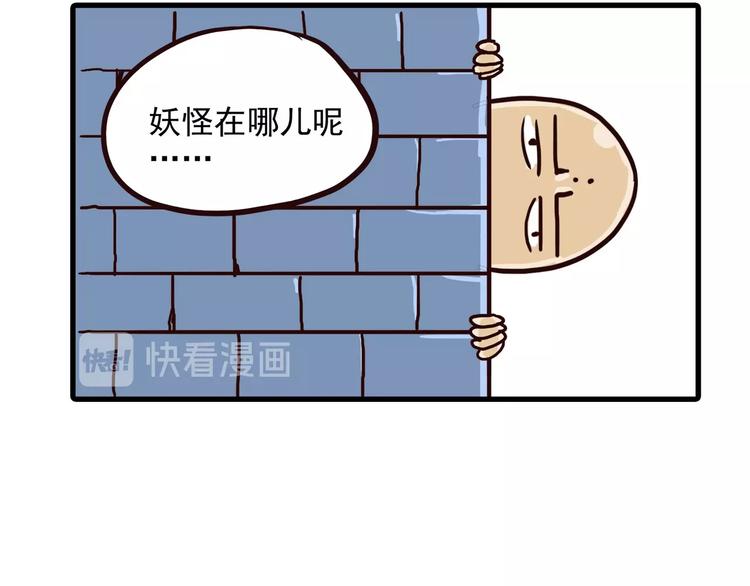 怪医不语韩漫全集-小剧场无删减无遮挡章节图片 