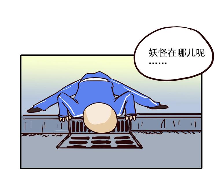怪医不语韩漫全集-小剧场无删减无遮挡章节图片 