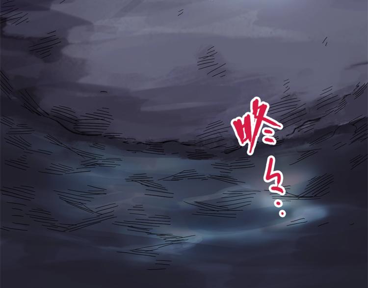 怪医不语韩漫全集-第25话  见过无删减无遮挡章节图片 