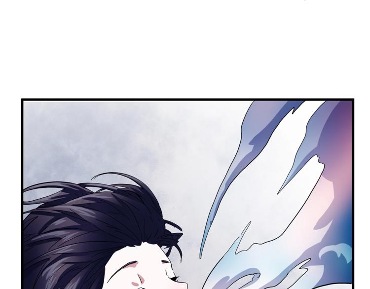 怪医不语韩漫全集-第27话  裂隙无删减无遮挡章节图片 