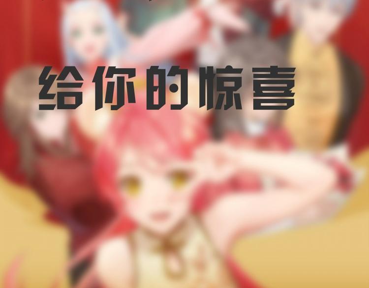 怪医不语韩漫全集-第29话 昆仑无删减无遮挡章节图片 