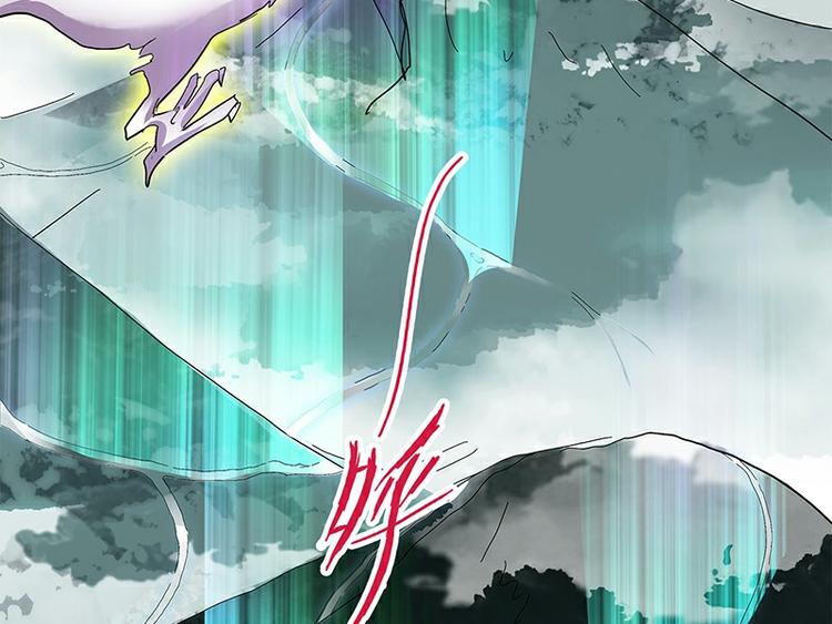 怪医不语韩漫全集-第29话 昆仑无删减无遮挡章节图片 