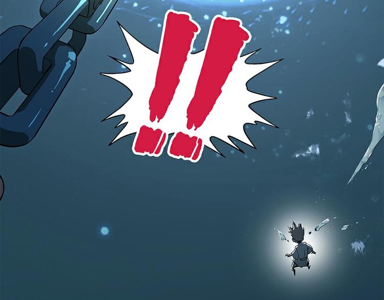 怪医不语韩漫全集-第29话 昆仑无删减无遮挡章节图片 