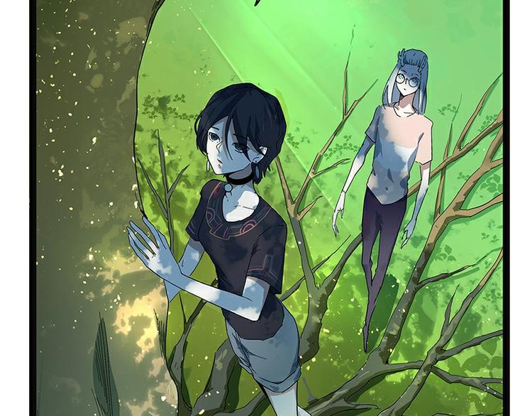 怪医不语韩漫全集-第29话 昆仑无删减无遮挡章节图片 