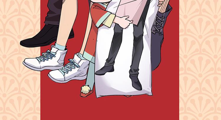怪医不语韩漫全集-番外+第30话 骊龙无删减无遮挡章节图片 