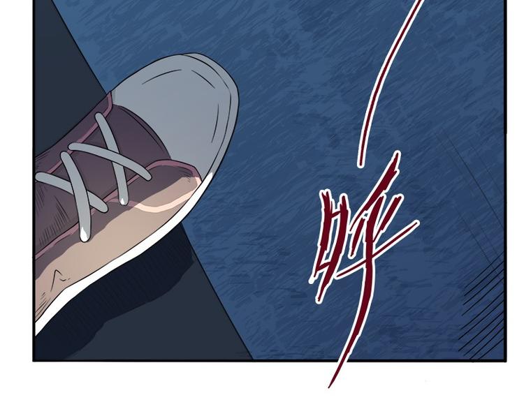 怪医不语韩漫全集-第31话：归去来无删减无遮挡章节图片 