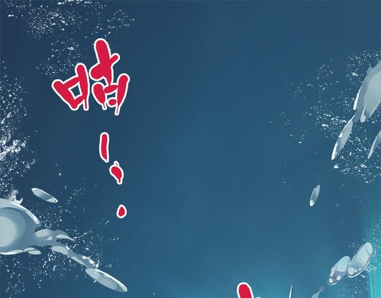 怪医不语韩漫全集-第31话：归去来无删减无遮挡章节图片 