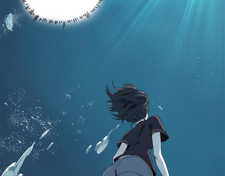 怪医不语韩漫全集-第31话：归去来无删减无遮挡章节图片 