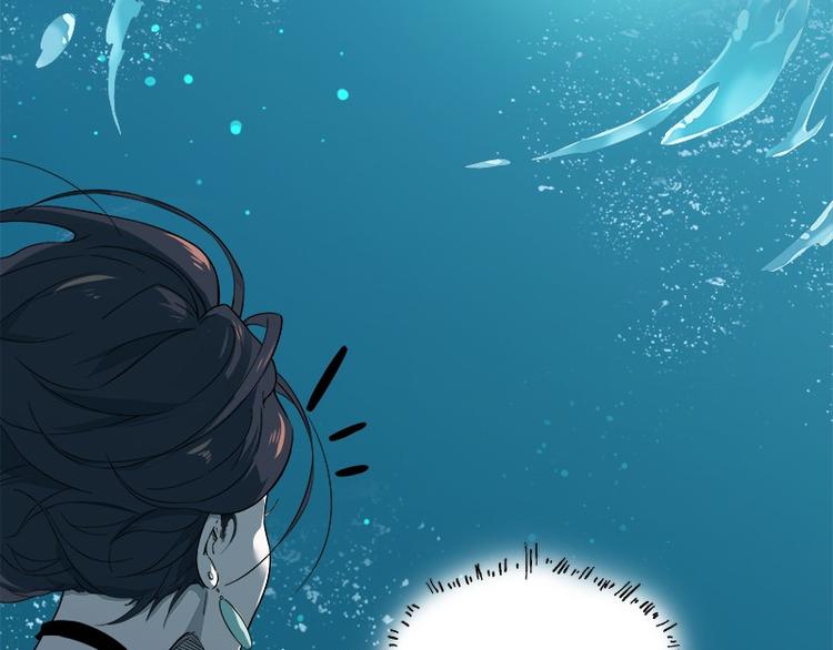 怪医不语韩漫全集-第31话：归去来无删减无遮挡章节图片 
