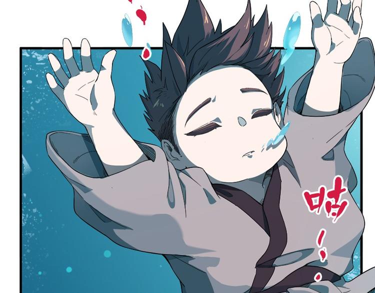怪医不语韩漫全集-第31话：归去来无删减无遮挡章节图片 