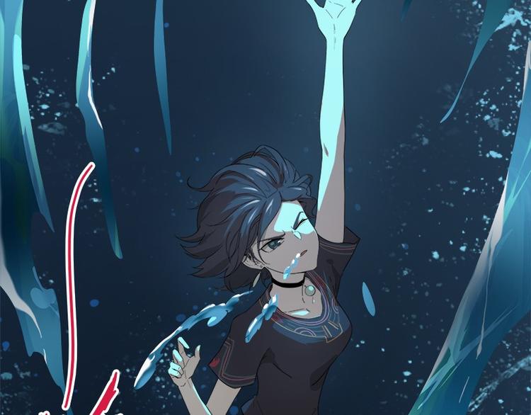 怪医不语韩漫全集-第31话：归去来无删减无遮挡章节图片 