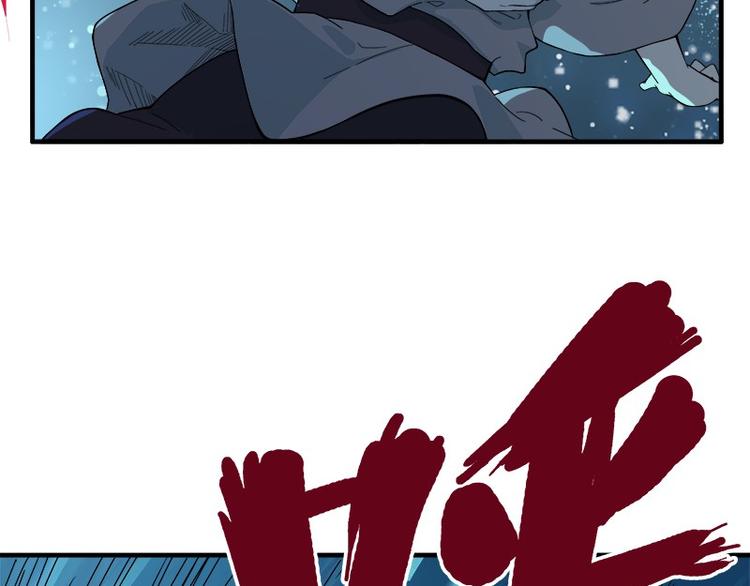 怪医不语韩漫全集-第31话：归去来无删减无遮挡章节图片 