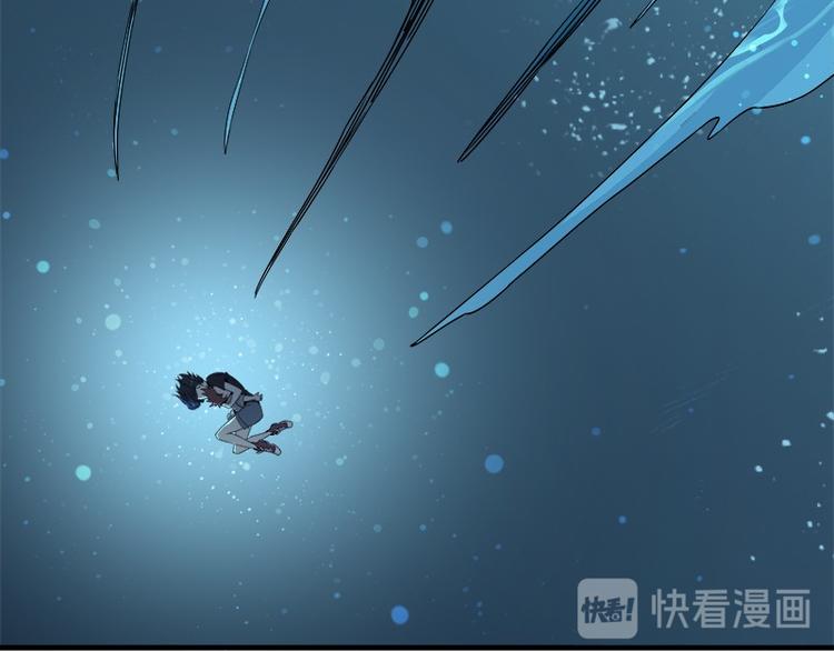 怪医不语韩漫全集-第31话：归去来无删减无遮挡章节图片 