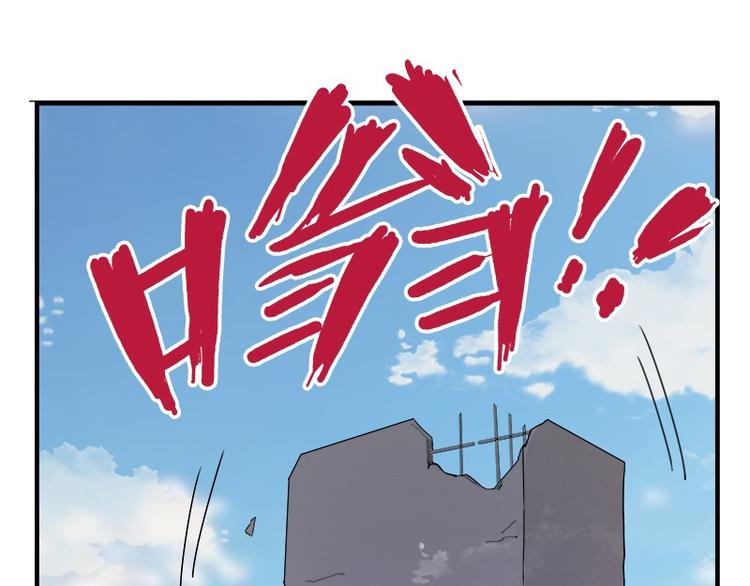 怪医不语韩漫全集-第31话：归去来无删减无遮挡章节图片 