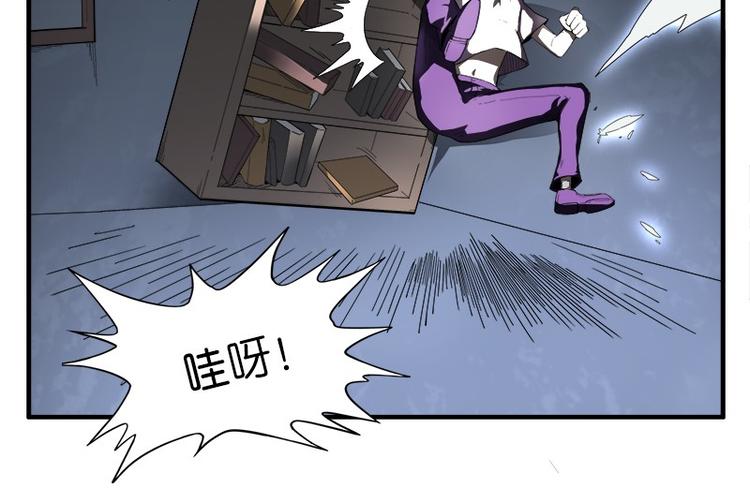 怪医不语韩漫全集-第31话：归去来无删减无遮挡章节图片 