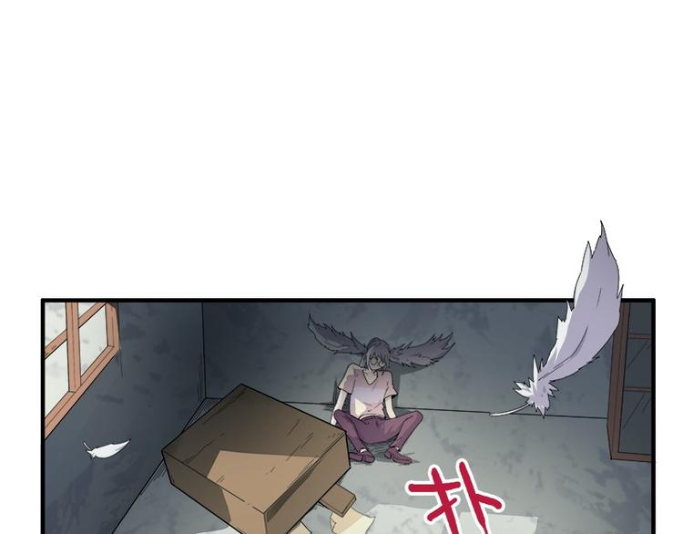 怪医不语韩漫全集-第31话：归去来无删减无遮挡章节图片 