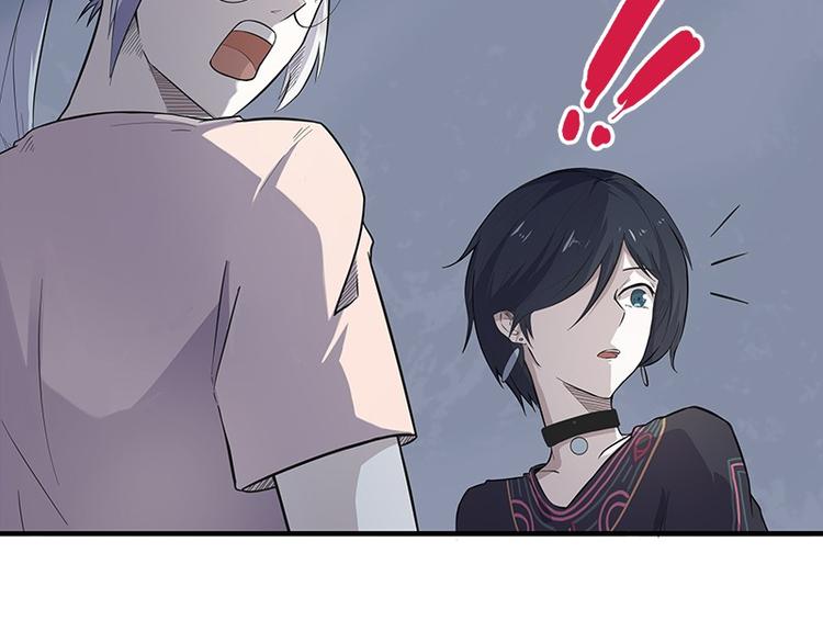 怪医不语韩漫全集-第31话：归去来无删减无遮挡章节图片 