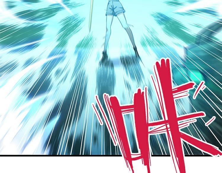 怪医不语韩漫全集-第33话：交会无删减无遮挡章节图片 